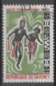 REP. DU DAHOMEY : DANSE SOMBA (25
