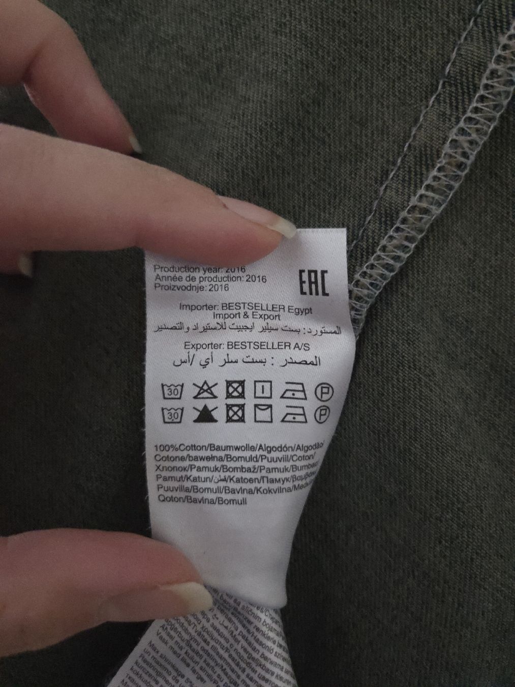 Jacken: oversized Jeansjacke Noisy May Gr. S – Gebraucht aus Näfels von CH.Kchlineknopf 7