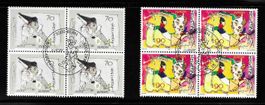 EUROPA 2002 PIERROT CLOWN VIERERBLOCK ERSTTAG
