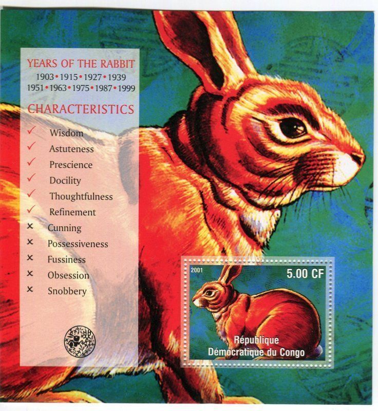 Alle Briefmarken: Block "Jahr des Hasen". Kongo – Neu und originalverpackt aus Basel von Butsch5