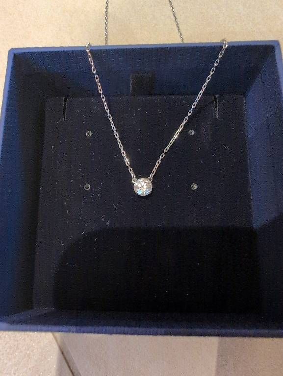 Catenine: Swarovski Halskette – Usato da Dürnten venduto da dan_g5zw