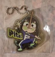 Tsuyu Asui von My Hero Academia