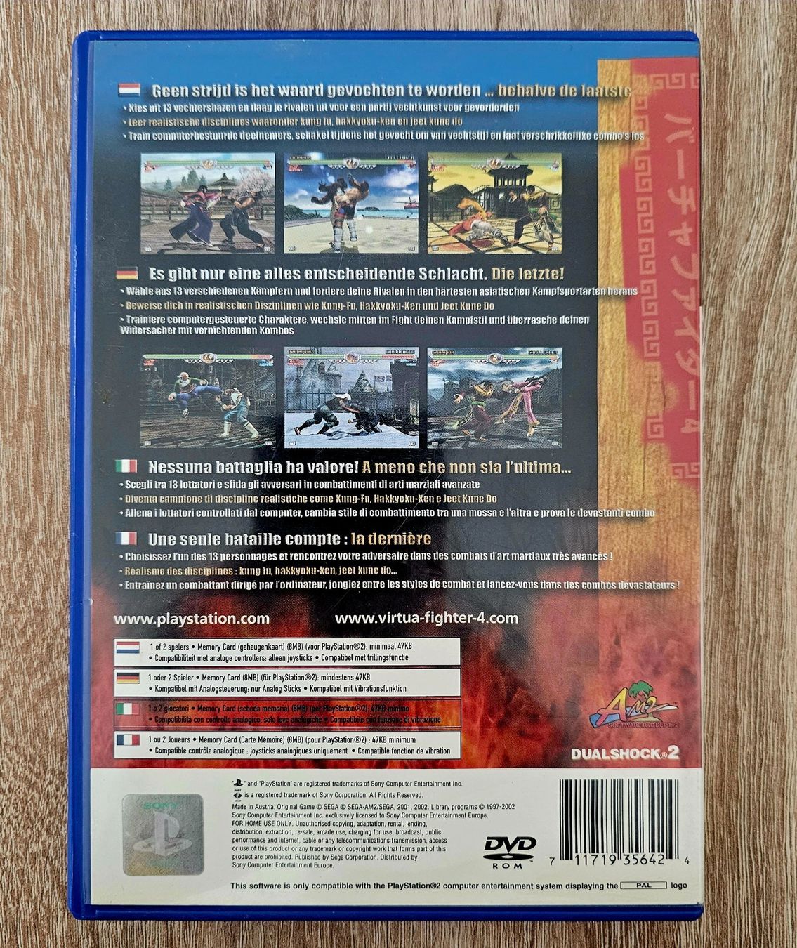 Sony Spiele: Virtua Fighter 4 (PS2) – Gebraucht aus Holziken von Miglioregamesnmore 1