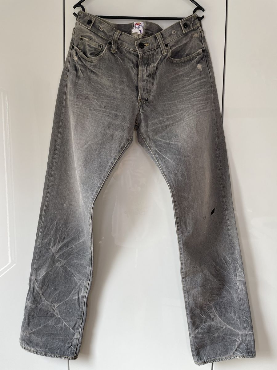 Jeans: Prps Jeans – Nuovo (secondo la descrizione) da Herzogenbuchsee venduto da bota68