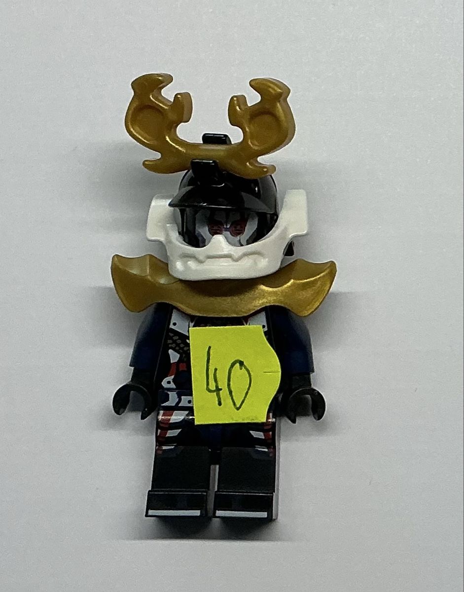 Lego Spielzeuge: 1 Stück LEGO Ninjago Samurai X Nya Minifigur. – Gebraucht aus Rheinfelden von zim_2hqc