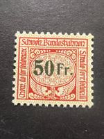 BRIEFMARKEN SCHWEIZER BUNDESBAHNEN 50 Fr. ** Luxus (2315)