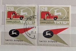 Israel-1x postfrisch/1x gestempelt**mit Tab (2)