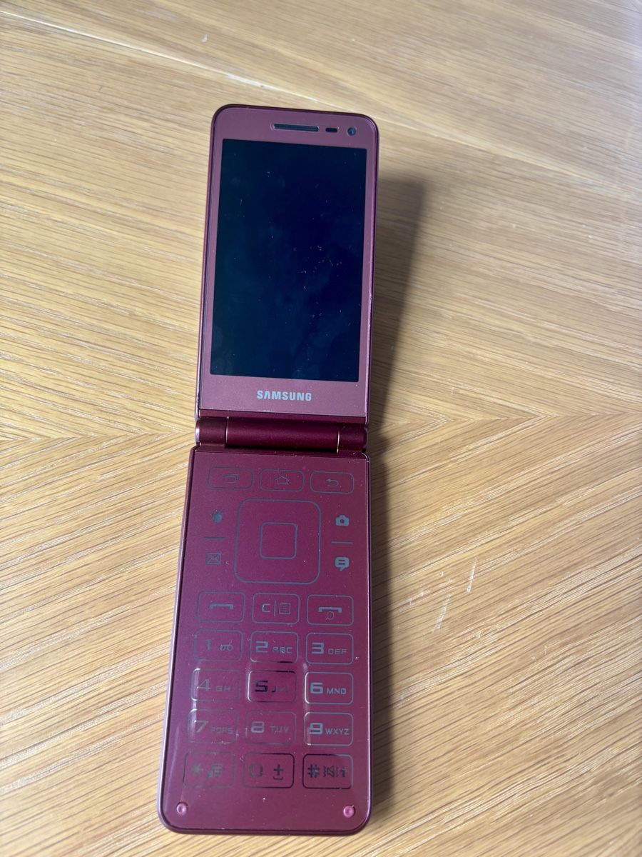 Samsung Telefoni cellulari / Smartphones: Samsung Galaxy Folder 2  4G - mit Touchscreen – Nuovo (secondo la descrizione) da Zürich venduto da Ndzinga 3