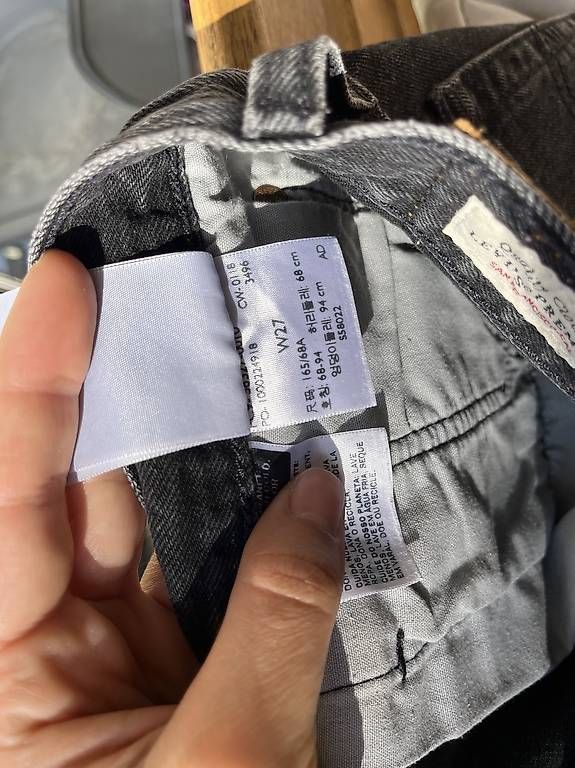 Jeans: Levi's Short 501 W27 Black  – Usato da Zürich venduto da ali_v7f7 3