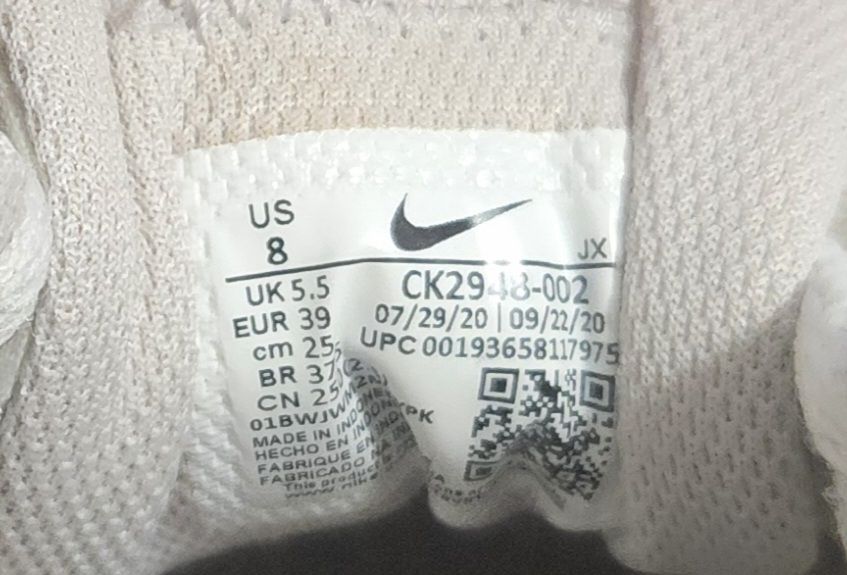 Nike Herrenschuhe: Baskets Nike Venture Runner beige taille 39  – Gebraucht aus Niedergösgen von Eva2410 5
