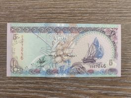 Malediven 5 Rufiyaa 1998, unc. !!!!!!!