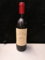 Vin rouge Château Causse Rouge 1995 🍷🍇🇫🇷