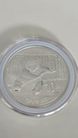 China Panda Silbermuenze 10 Yuan 2014 Top Zustand