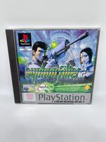 Syphon Filter 2 Sony PlayStation 1