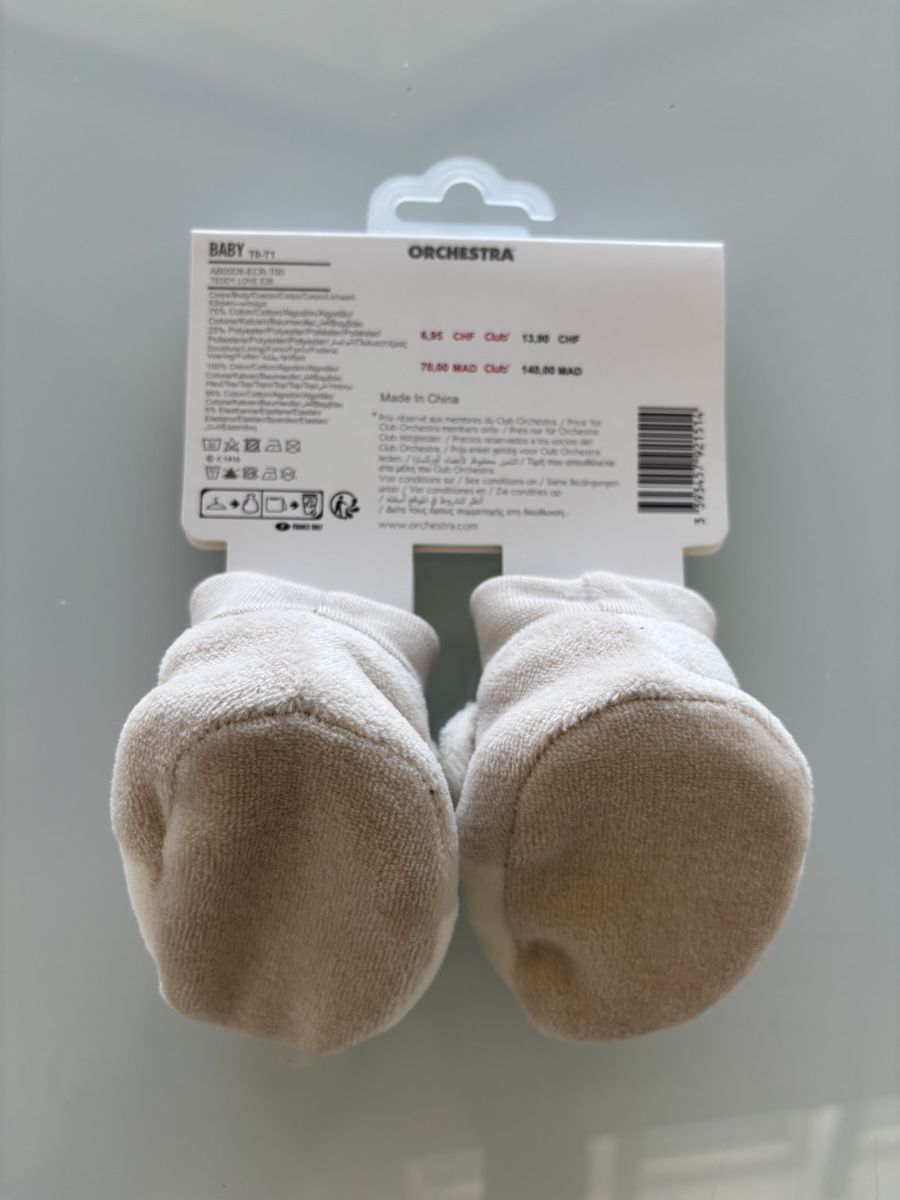 Scarpe per ragazzi: Chaussons bébé naissance NEUF !! – Nuovo e nell'imballaggio originale da Chéserex venduto da Ramp0n 2