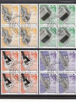 SBK 1267 - 1270 im 4er-Block mit ET