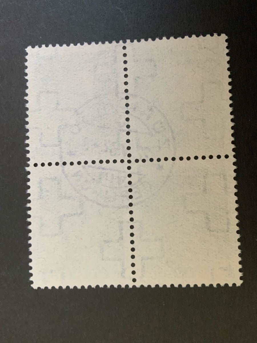 Alle Briefmarken: Juventute – Gebraucht aus Binningen von chr_cr5n 1
