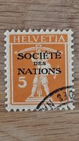 Timbre Suisse Helvetia Société des Nations 5 cts oblitéré