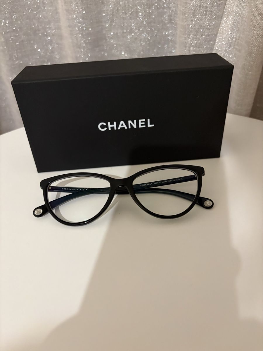 Chanel Occhiali & Lenti: Chanel Brille – Nuovo (secondo la descrizione) da Wetzikon ZH venduto da sci_8986 1