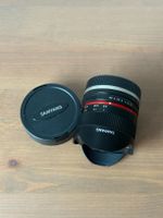 Samyang 8mm Fisheye F2.8 (Sony E-Mount)