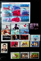 ASIE AZERBAÏDJAN BEAUX  TIMBRES NEUFS 1995-1996 / S57