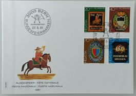 1981 FDC Pro Patria