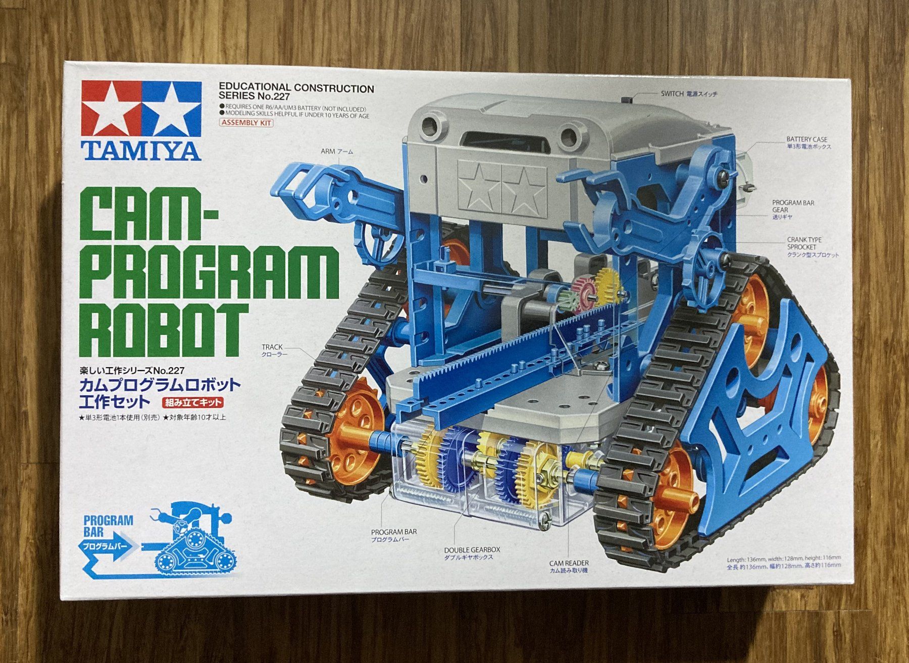 Tamiya RC Modellbau: TAMIYA 70227 ROBO Model Craft Mechanical Cam-Program Robot – Neu und originalverpackt aus Jonschwil von