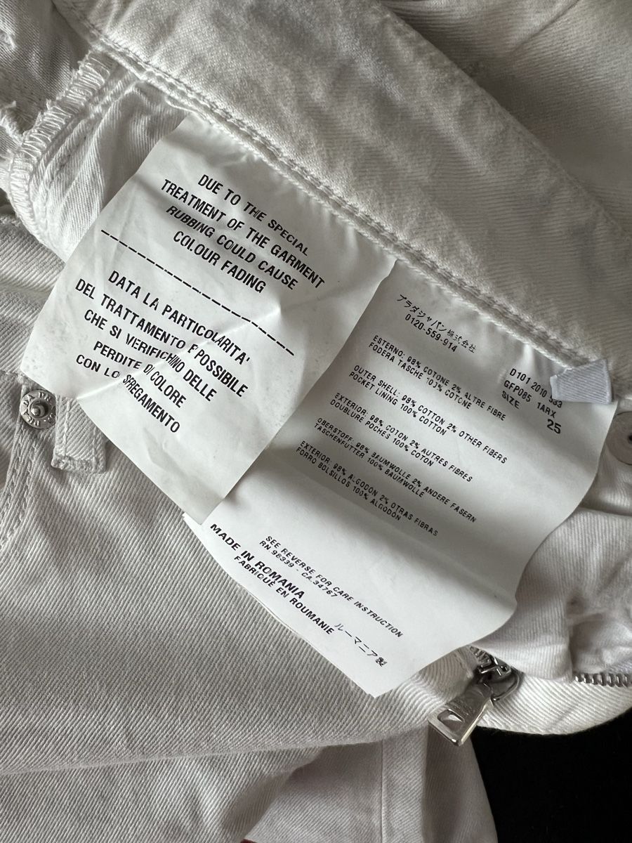 Prada Jeans: PRADA Jeans im dirty look, Grösse 25 – Gebraucht aus Bergdietikon von pinkerton13 7