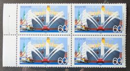 Deutschland-Mi 1419 Viererblock ** (20)