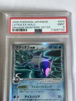 Pokémon Karte Latios ex Dragon Frontiers first Edition PSA 9
