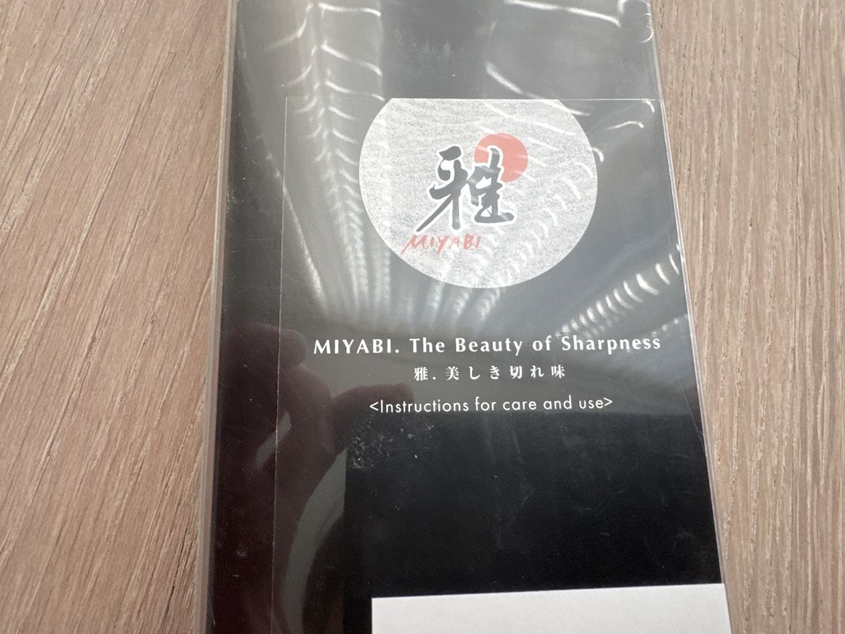 Coltelli da cucina: Miyabi japanisches Küchenmesser  – Usato da Birmensdorf ZH venduto da Orion999 1
