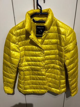 Sehr schöne Steppjacke gr s