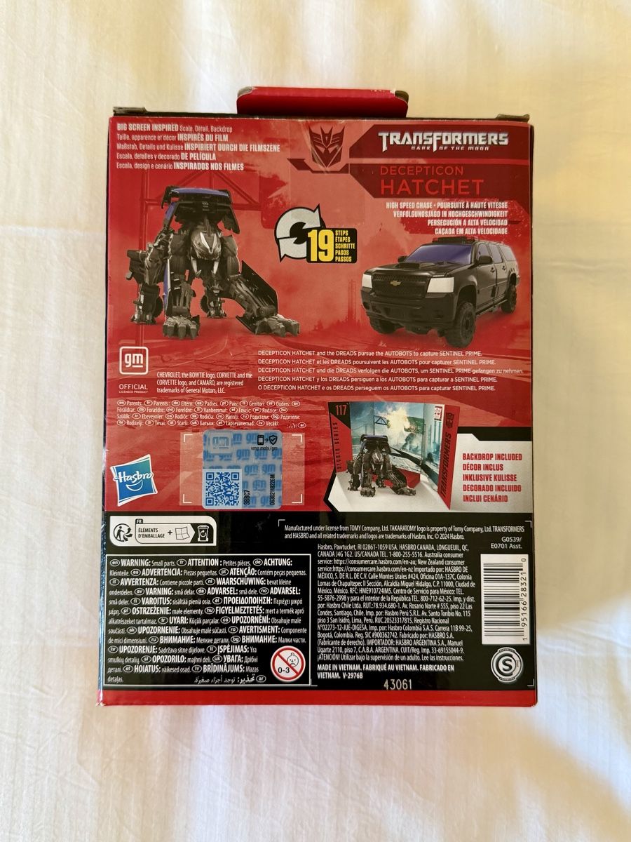Hasbro Giocattoli: Transformers Studio Series 117 Decepticon Hatchet – Nuovo e nell'imballaggio originale da Oberembrach venduto da theZaz 1