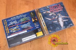 Battle Garegga (JAP/CIB) SEGA Saturn