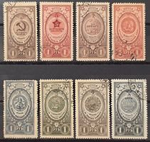 UdSSR 1946 Orden und Medaillen der UdSSR Lot 8 Werte MH */ o