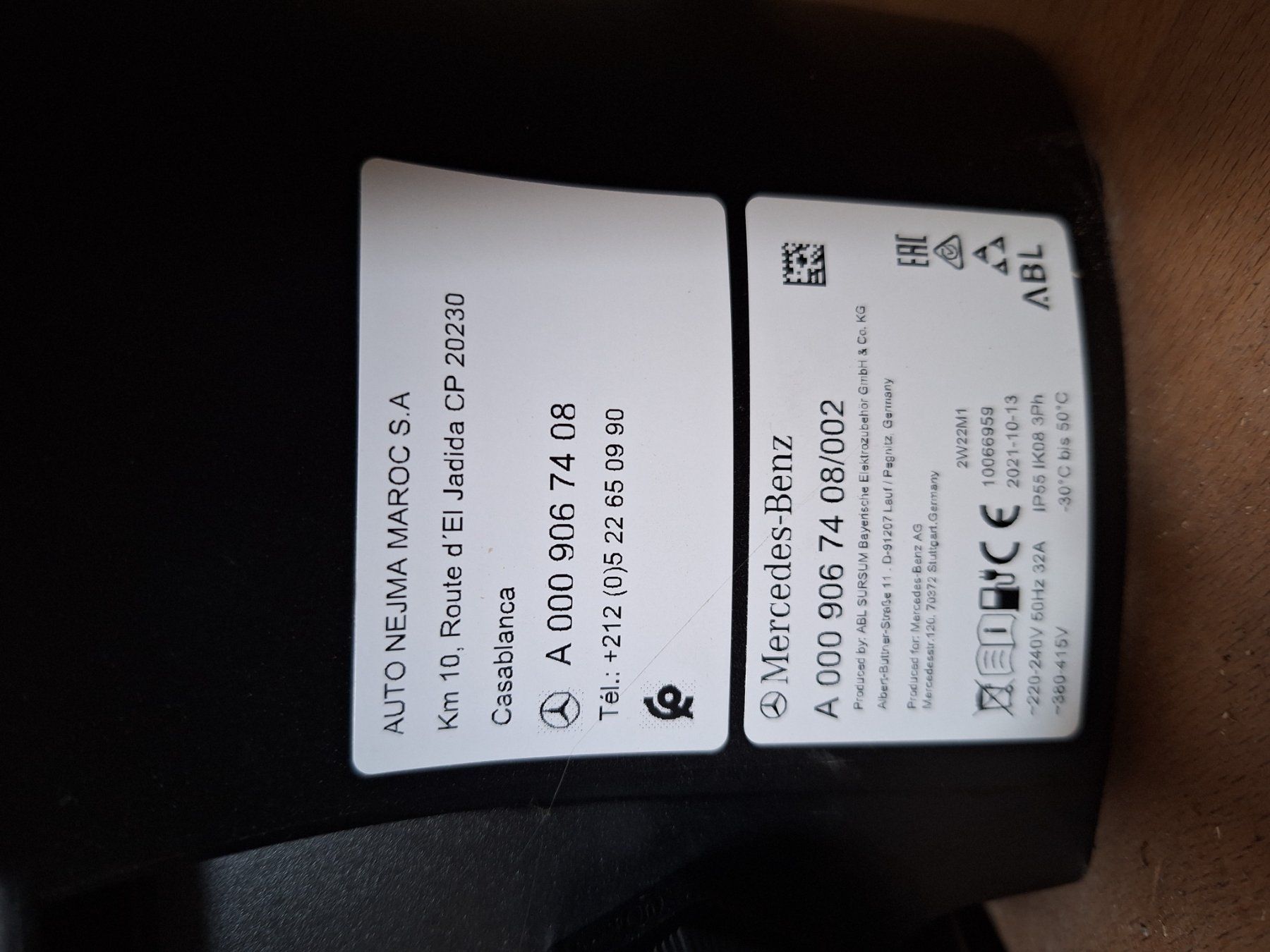 Batterie-Ladegeräte: Mercedes Wallbox – Gebraucht aus Saas Grund von Ow88 2