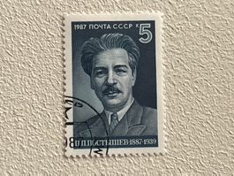 CCCP Briefmarken (Gratis-Versand)