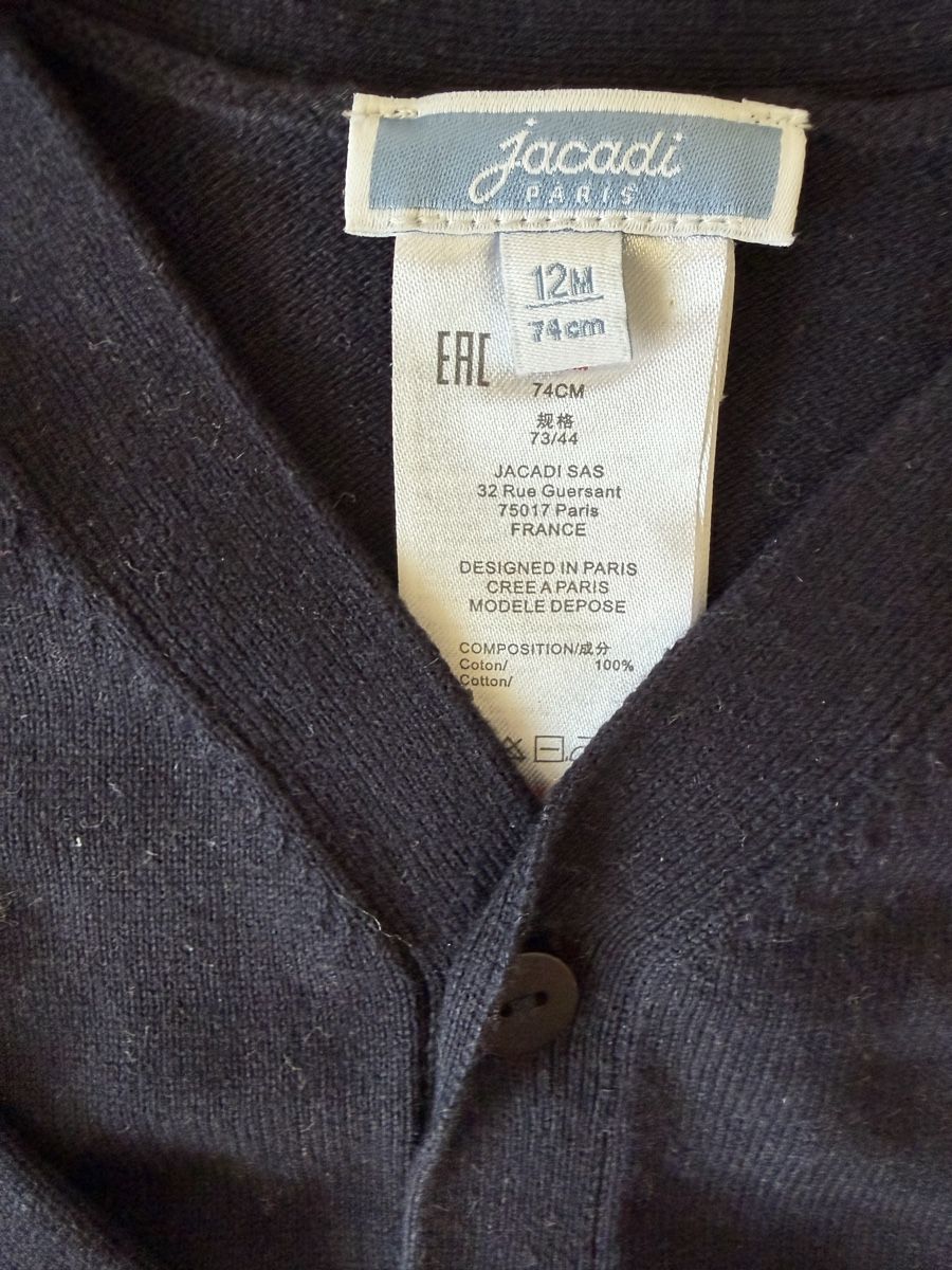 Jacadi Pulls et sweat-shirts: Jacadi Paris Jäckchen  – D'occasion à Altendorf par Carcoura 2