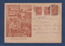 Russie - Leningrad - 1933 - Entier postal - Tracteur