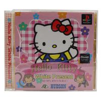 Hello Kitty Vol. 2: Hello Kitty Illust Puzzle JP - PS1
