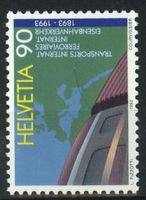 1992 Sonderpostmarken IV **