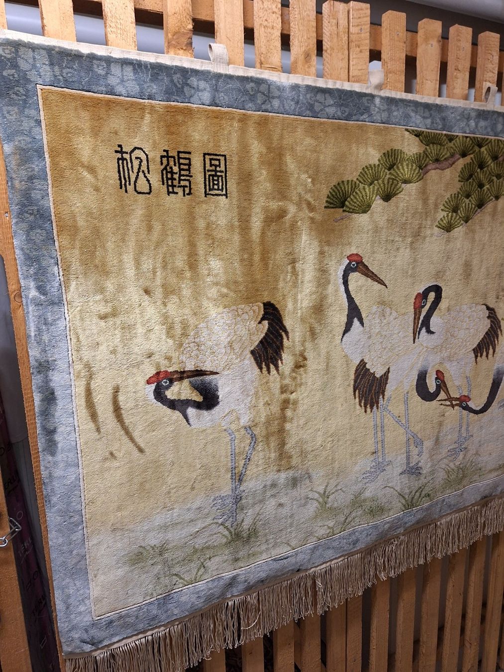 Tappeti: Edler Wandteppich 110 × 215cm – Usato da Unterägeri venduto da Altgoldverkauf 1