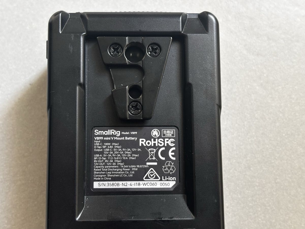 Smallrig Batterie: Smallrig VB 99mini V Mount Akku – Usato da Lenzburg venduto da shadaq 4