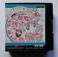 Melon Chan's Growth Diary 👩‍👧‍👶Neo Geo Pocket Neogeo JPN
