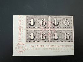 CH  1918  No. W15  4er Block  Erstag gest.   (5767)