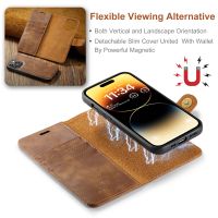 iPhone 15 pro  - étui noir avec coque détachable