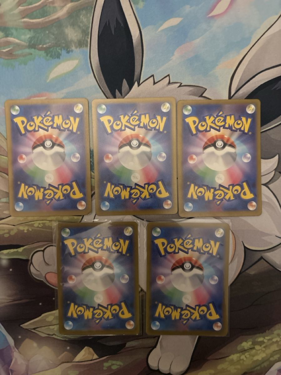 Pokémon Carte collezionabili: Pokemon Karten Set Raichu Pikachu Jap  – Usato da Dietikon venduto da PokemonSwissSpotify 3