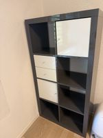 Ikea Kallax Regal grau, hochglanz 