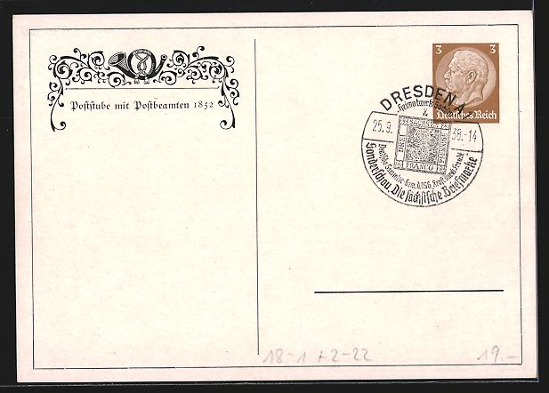Cancelleria postale: Poststube mit Postbeamten 1852, Ganzsach – Usato da Berlin venduto da bartko-reher 1