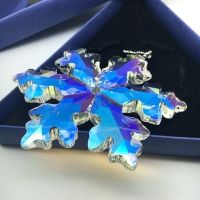 Swarovski Ornament 2016 Aurora Borealis